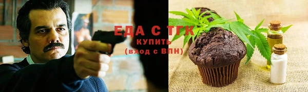 MDMA Premium VHQ Бугульма