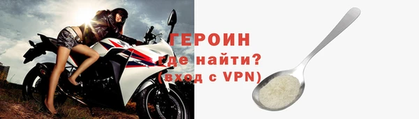 MDMA Premium VHQ Бугульма