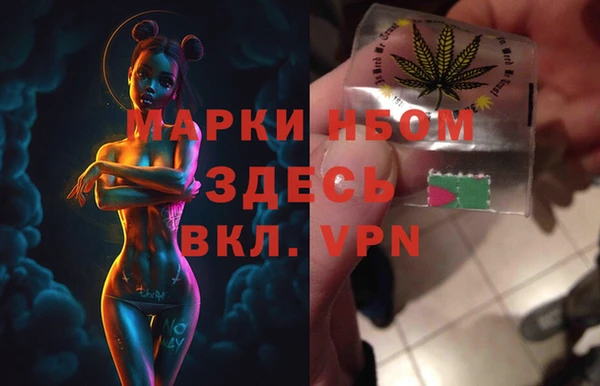 MDMA Premium VHQ Бугульма