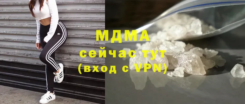 hydra ссылки  как найти   Ладушкин  МДМА crystal 